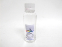 Чернила для Epson R800 R1800 100мл Gloss Optimizer Вид  1