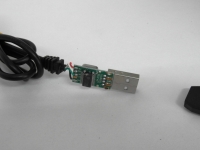 USB дебаг кабель для принтеров и МФУ FT232