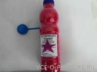 Тонер цветной Samsung CLP-300/ 310/ 360, CLX-2160/ 3300 400гр. Magenta