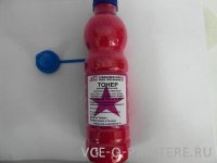 Тонер цветной HP Color LJ-1215 / 1025 /1600 Универсал 400гр. Magenta