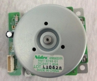 RM1-6089 RM1-6785 Главный мотор для HP CLJ CP5225