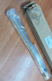 Коротрон главный Sharp CCASZ0295DS52 для ARM351/ARM451