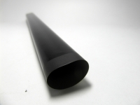 Термопленка Canon iR 2200/ 2016/ 2020/ 2800/ 3300/ 3570/ 4570 Вид  5