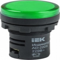 Индикатор светосигнальный со светодиодной матрицей, BLS10-ADDS-110-K07-16, в упаковке 10 шт (брутто 0.125 кг)