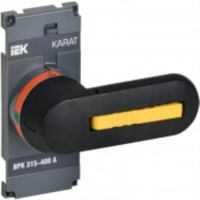 Рукоятка прямого управления KA-VR10D-RY-0315-0400 KA-VR10D-RY-0315-0400 для моделей iek