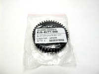 Шестерня колебательного узла 41T HP 4200/ 4250/ 4300/ 4345/ 4350 Вид  2