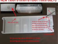 Перезаправляемые картриджи (ПЗК) для Epson Stylus Pro 7900/ 9900 / 7910 / 9910