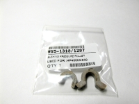 Подшипники резинового вала (бушинги) HP 4000/ 4050 комплект Вид  1