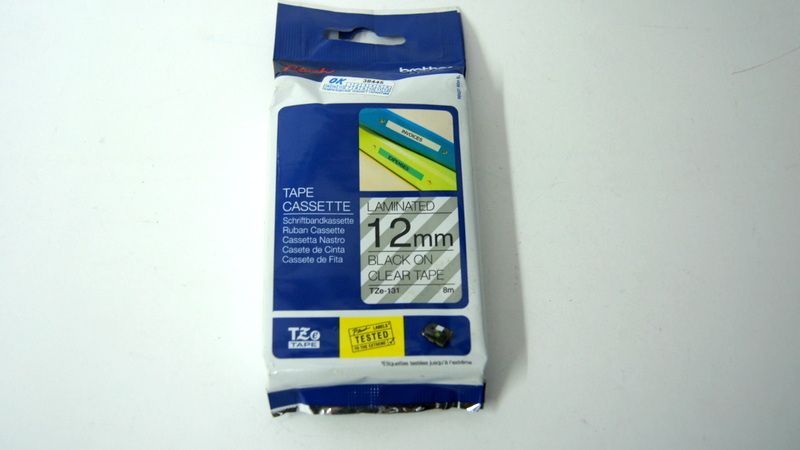 cis 685, cis for hp 685