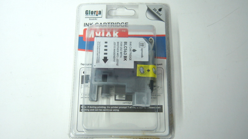 ciss 685, continuous ink set 685, cis 685, cis for hp 685