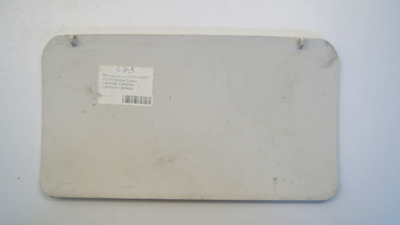 Выходной лоток FC0-0657 / FC9-8336 для Canon LBP6000/ LBP6018/ LBP6020/ LBP6030