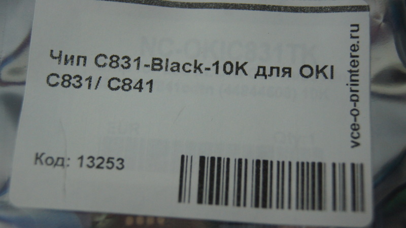 Чип O-C831-K-10K | O-C831K-10K Black для OKI C831/ C841