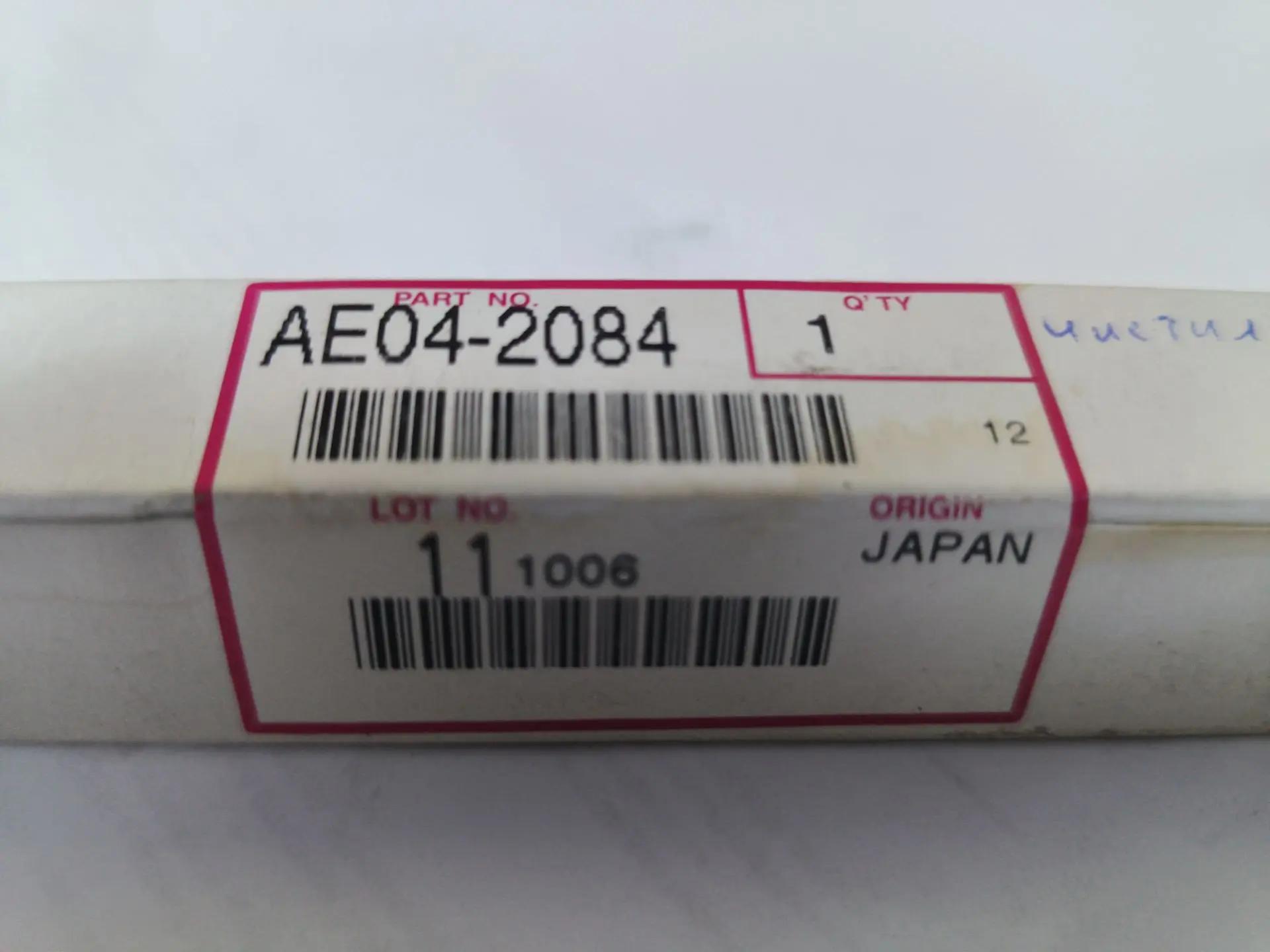 Вал очистки прижимного вала AE042084 | AE042070 | AE042054 для Ricoh MB 9135/ 9145/ 9145MOD/ Aficio 2035/ 2045/ 2035E/ 2045E