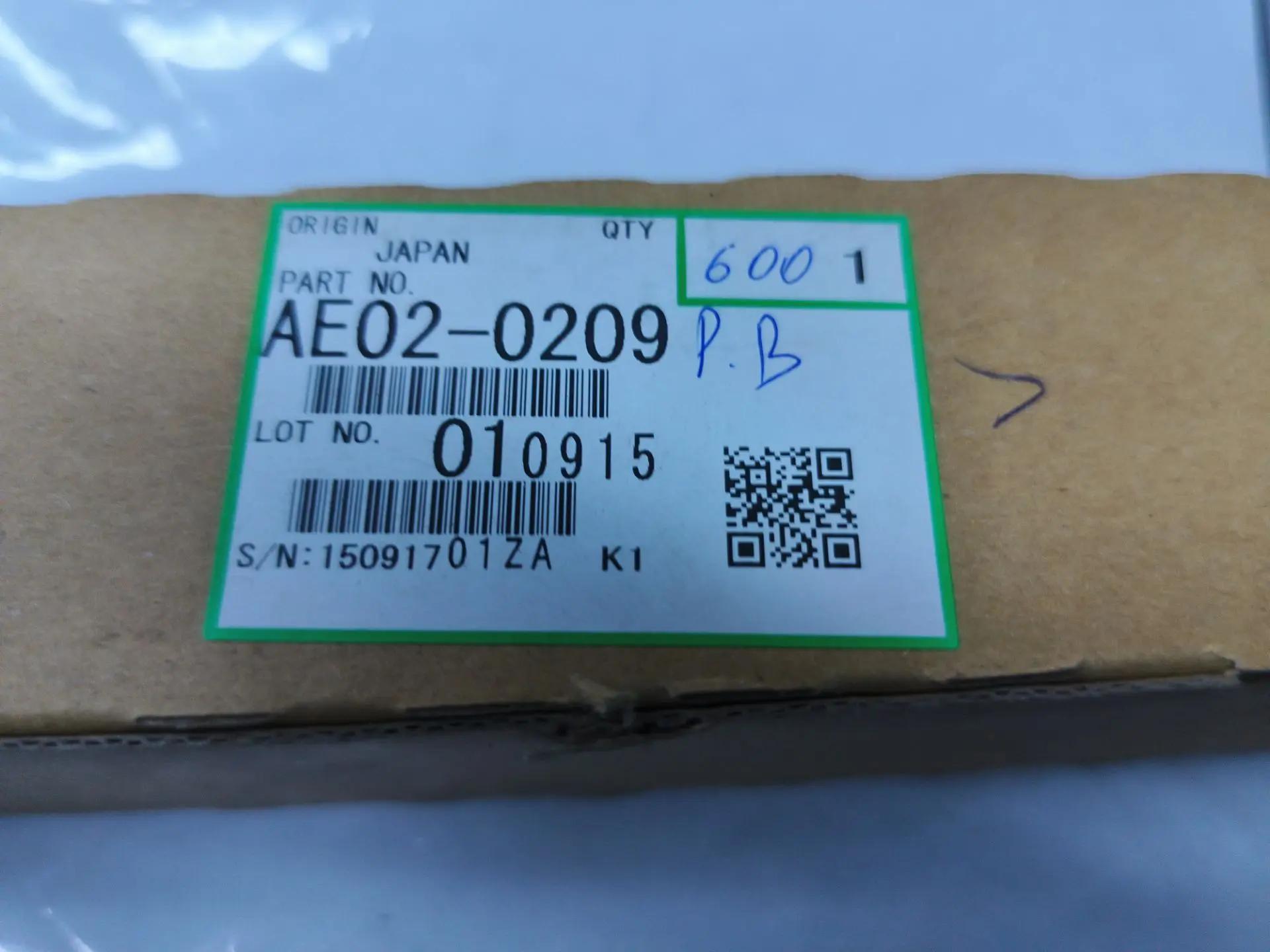 AE02-0242/ AE02-0209/ AE02-0182/ AE02-0162/ AE02-014 Резиновый вал для  RICOH Aficio 2051/2060/2075/2075/MP 5500/6000/6500/ 7000/7500/8000