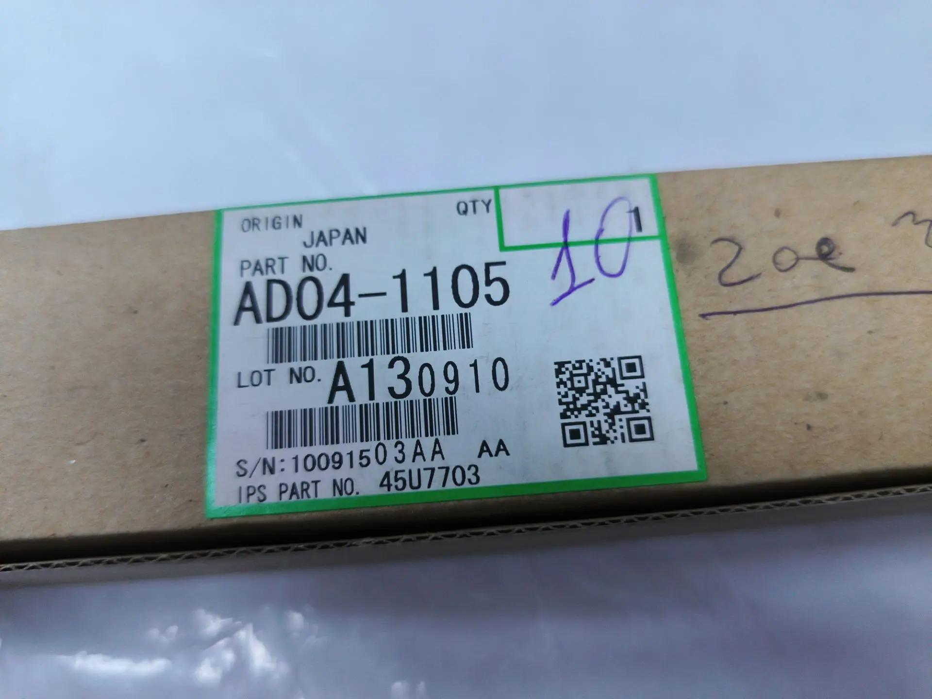 AD04-1105 | AD04-1095 Лезвие очистки коротрона заряда AD041105 | AD041095 для Ricoh Aficio 2035/ 2045/ 2035E/ 2045E