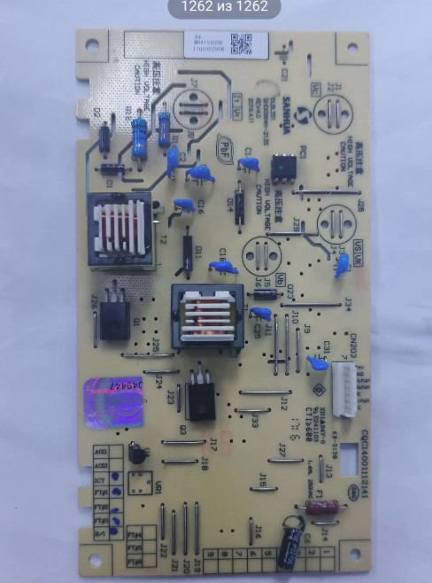M0A15402  Плата питания в сборе для Ricoh SP 221SF 221SFNw 220SFNw 277SFNwX