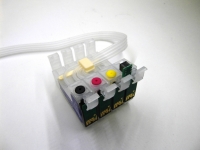 Система непрерывной подачи чернил