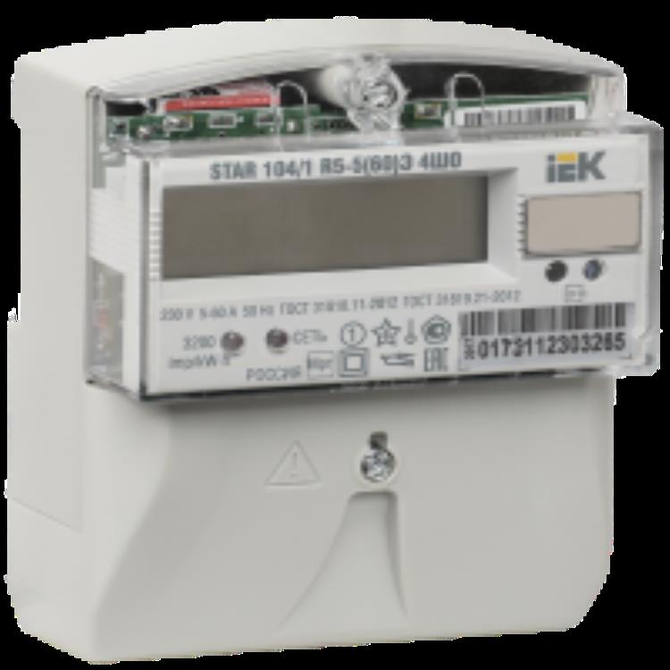 Счётчик CCE-IR51-01-1, шт CCE-IR51-01-1 для моделей iek