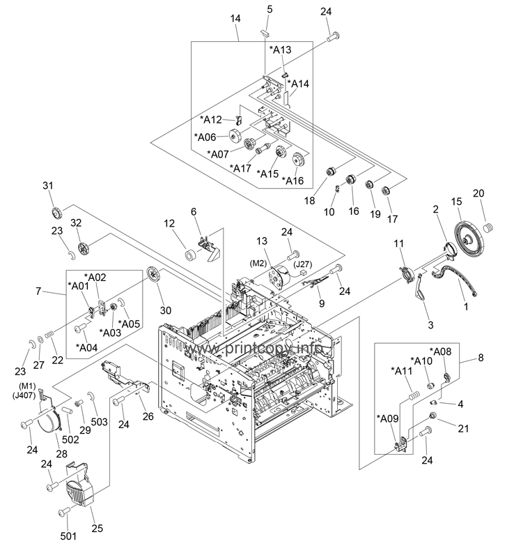 Рычаг привода RC1-4116-000 для HP LaserJet P3005