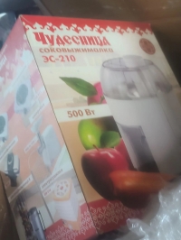 Соковыжималки