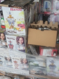 Самовары