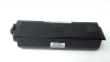 Картридж TN-6600 для Brother DCP-1200/ 1400/ FAX-4100/ 4750/ 5750/ 8350/ HL-1030/ 1240/ 1440/ P2500/ MFC-8350/ 8750/ 9600 совместимый
