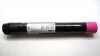 Картридж 006R01401 для Xerox WorkCentre 7425/ 7428/ 7435 совместимый