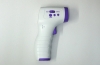 Бесконтактный Термометр YK-001