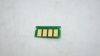Чип 407546 | SPC250E-Y | ch-R-SPC250-Y Yellow для Ricoh Aficio SPC250/ SPC260/ SPC261