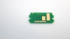 Чип TK-5270M для Kyocera P6230cdn/ M6230cidn/ M6630Cidn