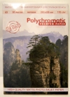 Фотобумага Polychromatic A3  170г/м2 50 л., матовая