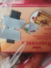 Вафельницы