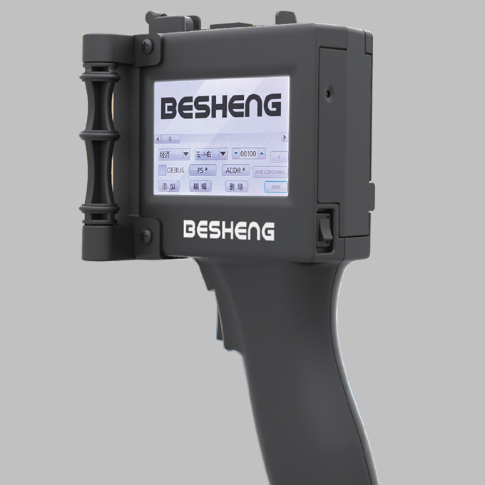 Ручной принтер купить Ручной принтер купить