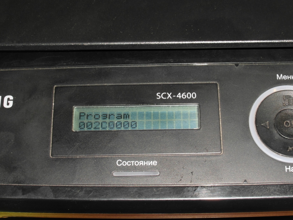 Идет прошивка