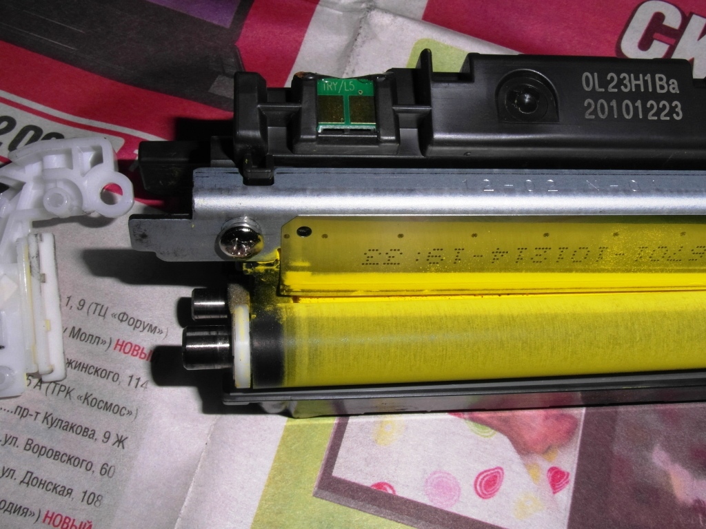 Боковая крышка CE312A