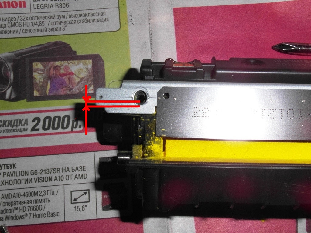 Пример неправильной установки дозирующего лезвия Вид 1