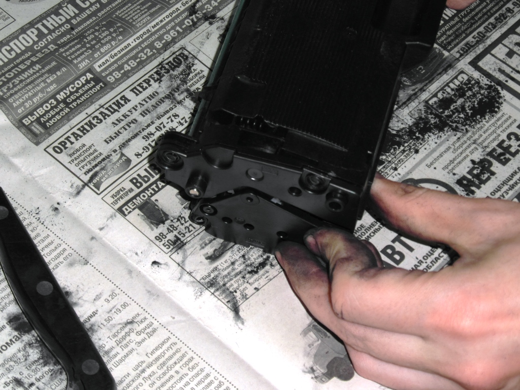 Боковые крышки