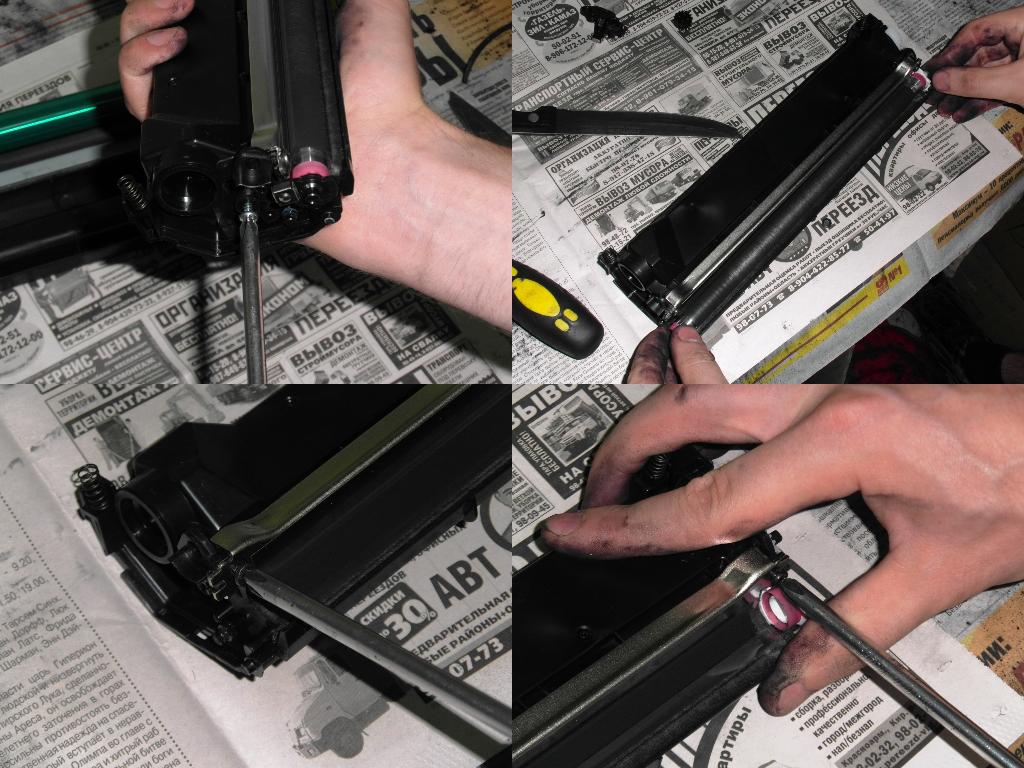 Разбор бункера