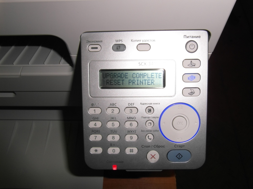 Прошивка принтера