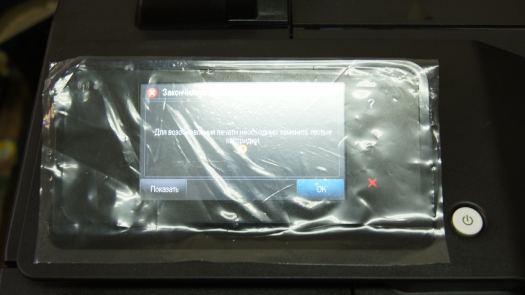 t120 плоттер картридж