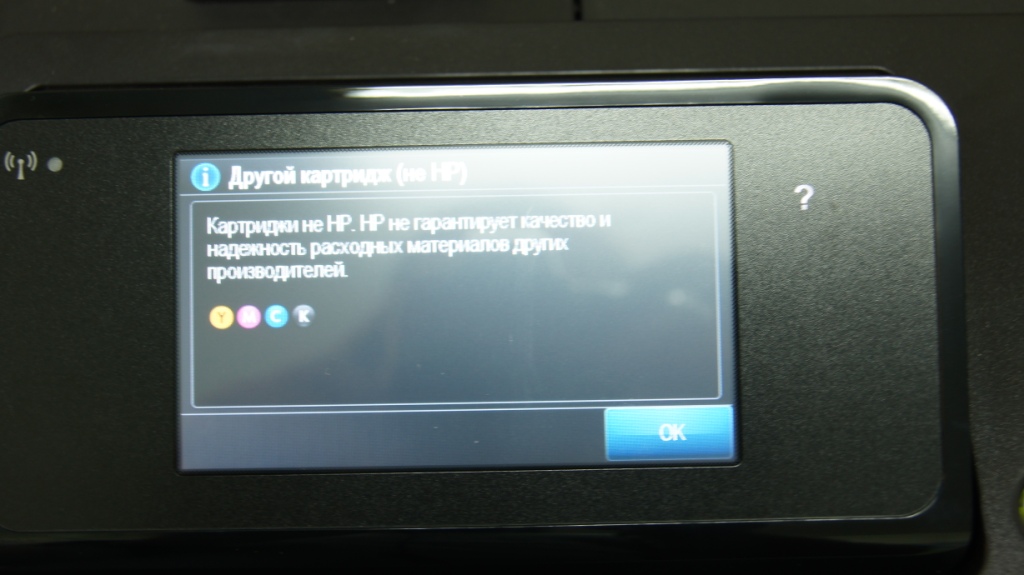 Чип картриджа 711