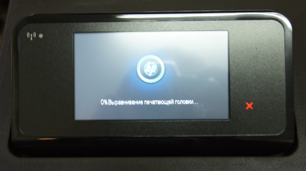 выравнивание t120