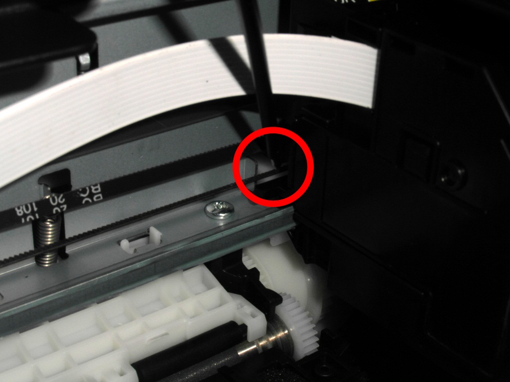 Стопор каретки