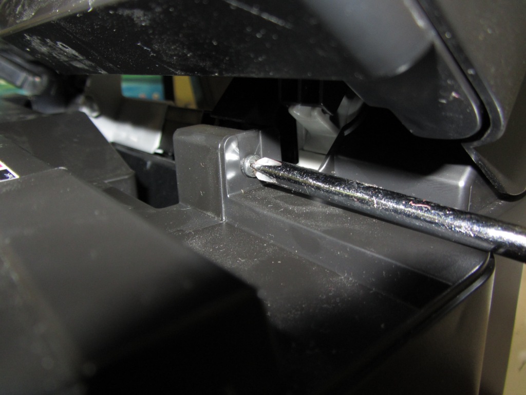 Снятие сканера