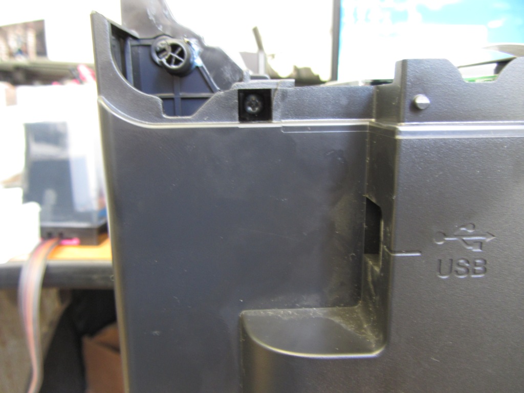 Снятие боковых крышек