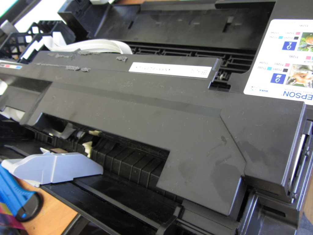 Верхняя крышка