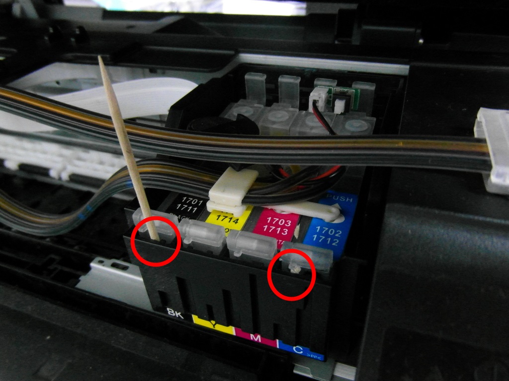 Улучшение контакта чипа и CSIC