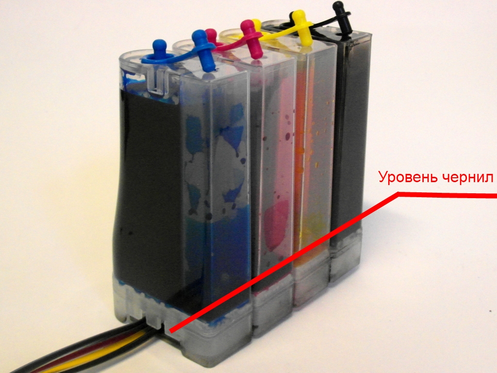 Уровень чернил в донорах