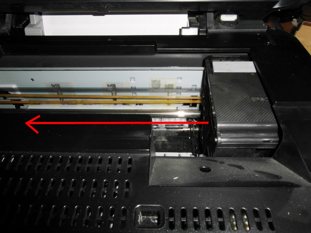 Каретка сдвигается влево