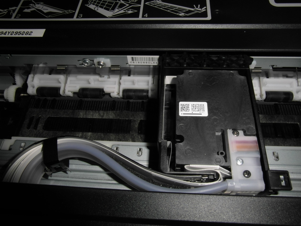 Артисан с снпч